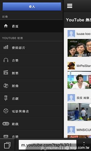 BlackBerry Z10輕鬆「Flow」、隨時「Hub」