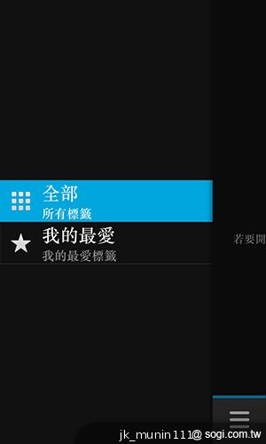 BlackBerry Z10輕鬆「Flow」、隨時「Hub」