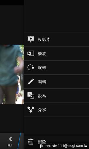 BlackBerry Z10輕鬆「Flow」、隨時「Hub」