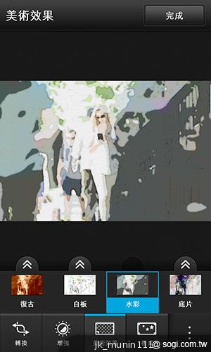 BlackBerry Z10輕鬆「Flow」、隨時「Hub」