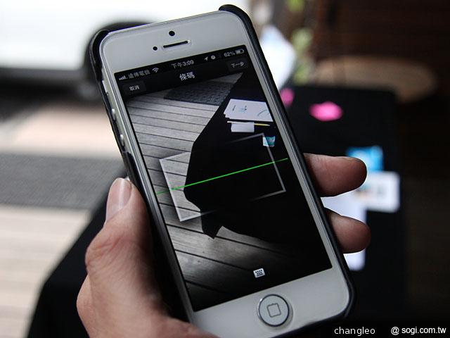 UP時尚智慧手環搭配專屬APP 記錄生活每一刻