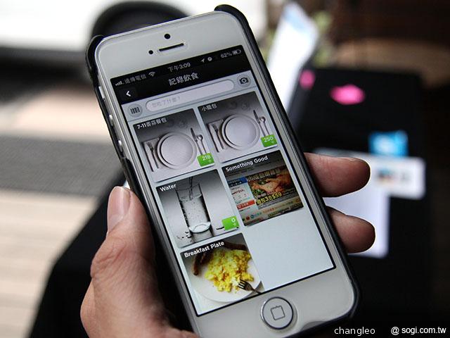 UP時尚智慧手環搭配專屬APP 記錄生活每一刻