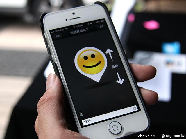 UP時尚智慧手環搭配專屬APP 記錄生活每一刻