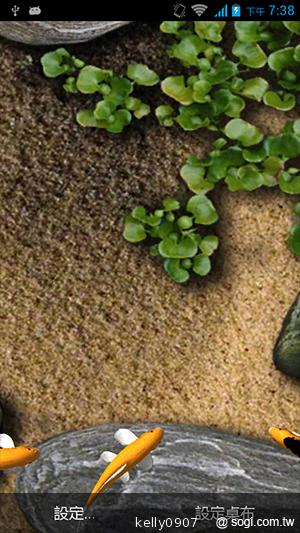 國產4.5吋、雙卡雙核 GSmart Maya M1