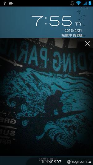 國產4.5吋、雙卡雙核 GSmart Maya M1