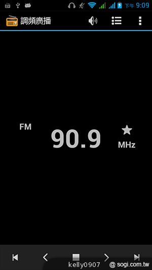 國產4.5吋、雙卡雙核 GSmart Maya M1