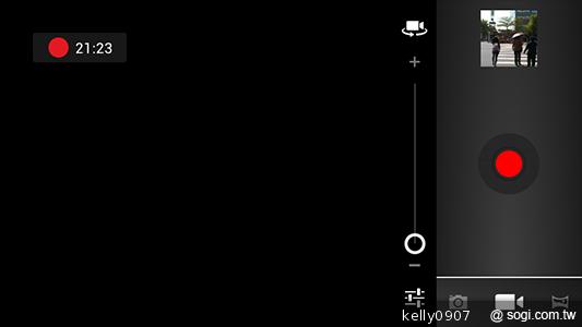 國產4.5吋、雙卡雙核 GSmart Maya M1