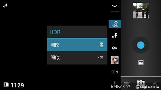 國產4.5吋、雙卡雙核 GSmart Maya M1