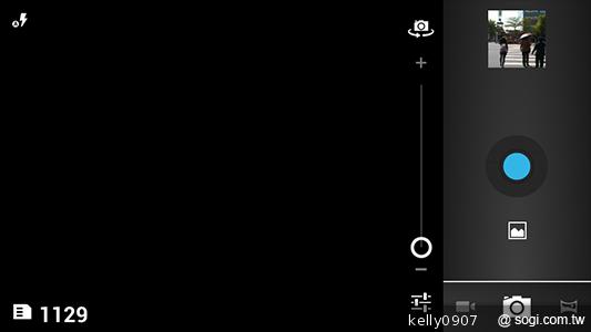 國產4.5吋、雙卡雙核 GSmart Maya M1