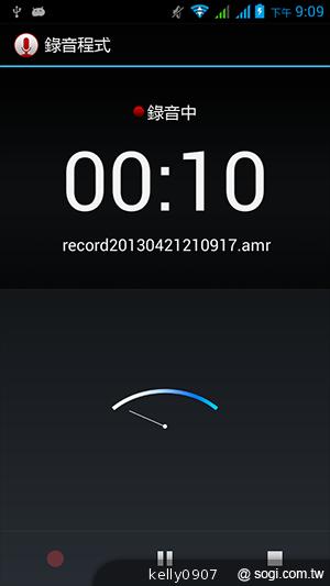 國產4.5吋、雙卡雙核 GSmart Maya M1