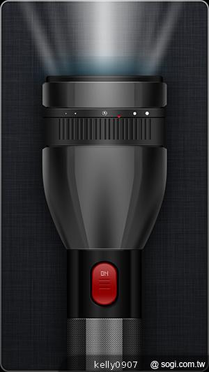 國產4.5吋、雙卡雙核 GSmart Maya M1