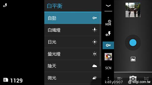 國產4.5吋、雙卡雙核 GSmart Maya M1