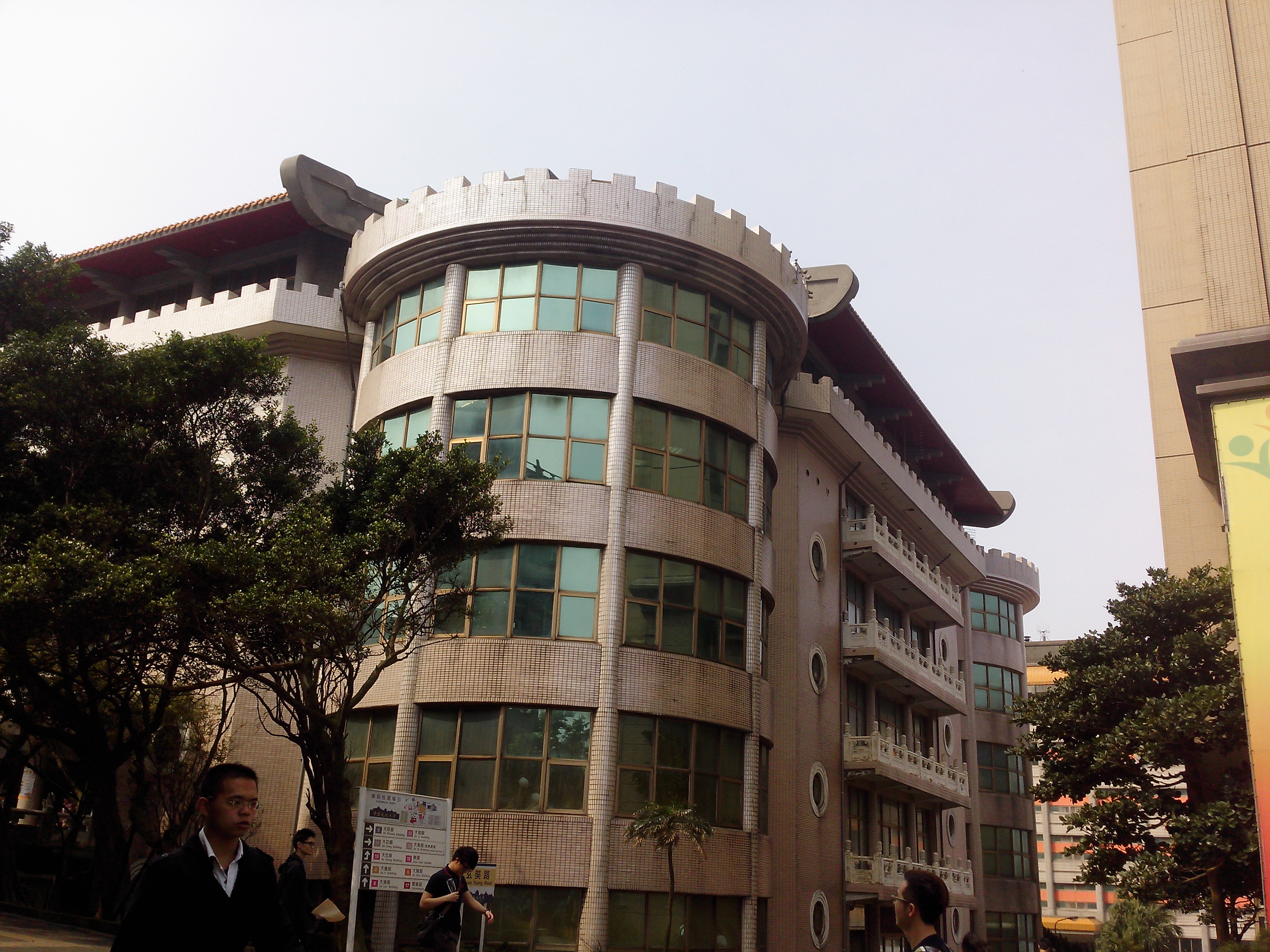 國產4.5吋、雙卡雙核 GSmart Maya M1