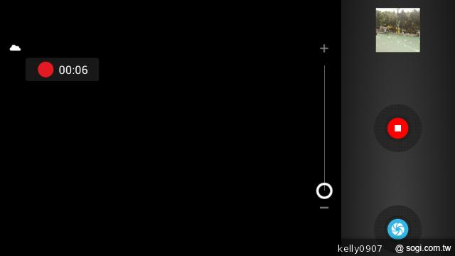 國產4.5吋、雙卡雙核 GSmart Maya M1