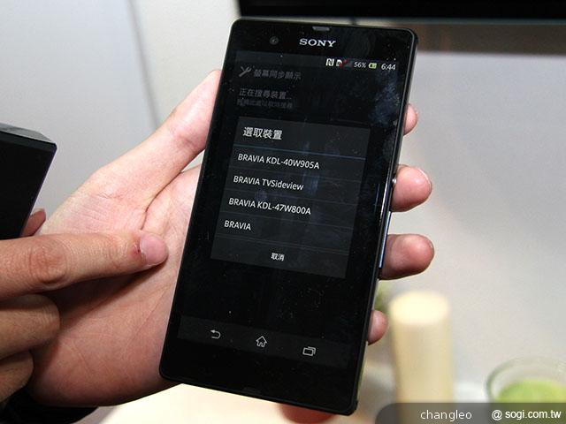 BRAVIA電視內建觸控、螢幕鏡射 支援索尼手機畫面同步
