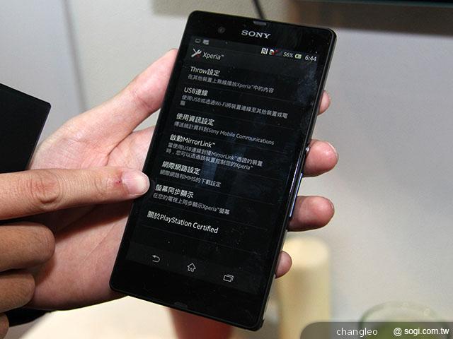 BRAVIA電視內建觸控、螢幕鏡射 支援索尼手機畫面同步