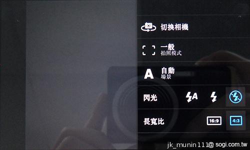BlackBerry Z10輕鬆「Flow」、隨時「Hub」