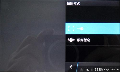 BlackBerry Z10輕鬆「Flow」、隨時「Hub」