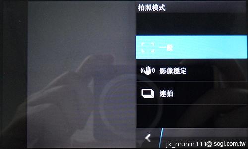 BlackBerry Z10輕鬆「Flow」、隨時「Hub」