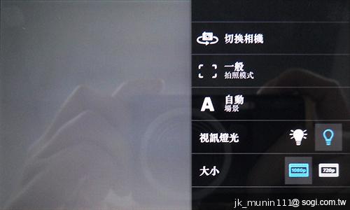 BlackBerry Z10輕鬆「Flow」、隨時「Hub」