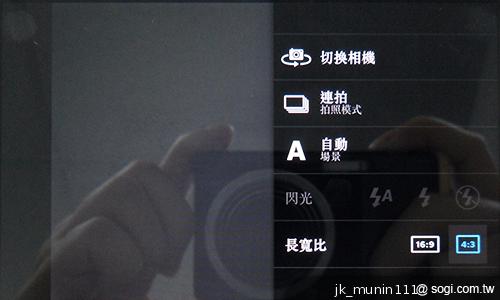 BlackBerry Z10輕鬆「Flow」、隨時「Hub」