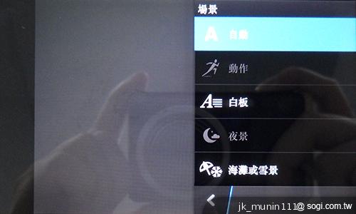 BlackBerry Z10輕鬆「Flow」、隨時「Hub」