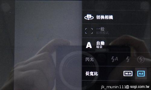 BlackBerry Z10輕鬆「Flow」、隨時「Hub」