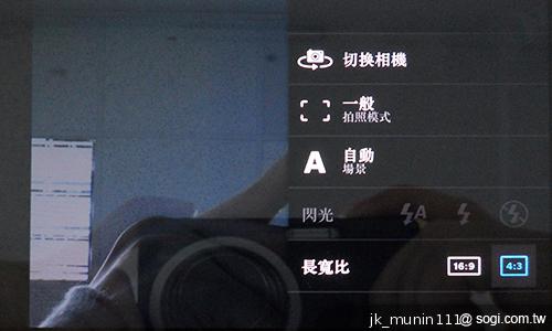 BlackBerry Z10輕鬆「Flow」、隨時「Hub」