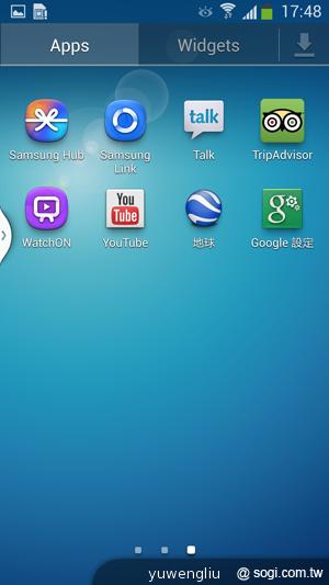 三星S4銀河旗艦感應再進化 功能全解析