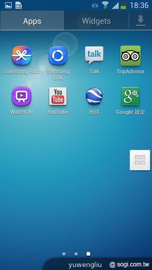 三星S4銀河旗艦感應再進化 功能全解析