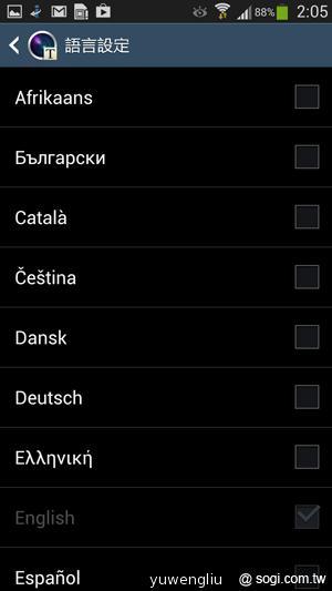 三星S4銀河旗艦感應再進化 功能全解析