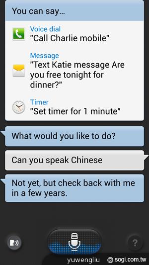 三星S4銀河旗艦感應再進化 功能全解析