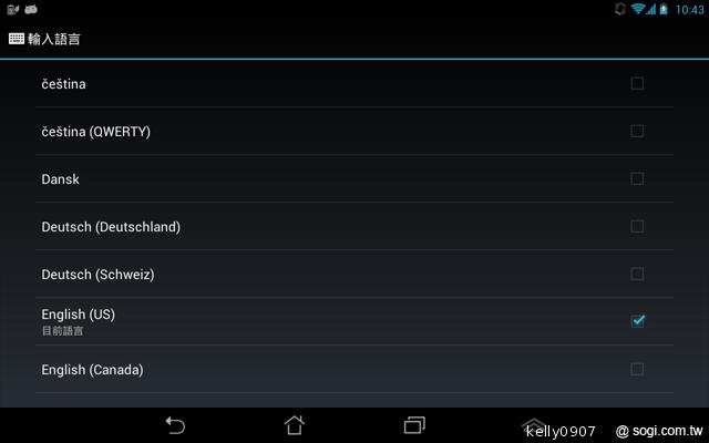 是平板也是手機 ASUS Fonepad跨界體驗