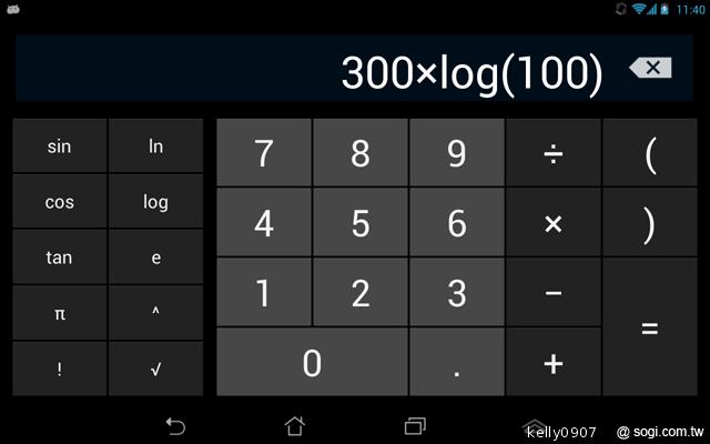 是平板也是手機 ASUS Fonepad跨界體驗