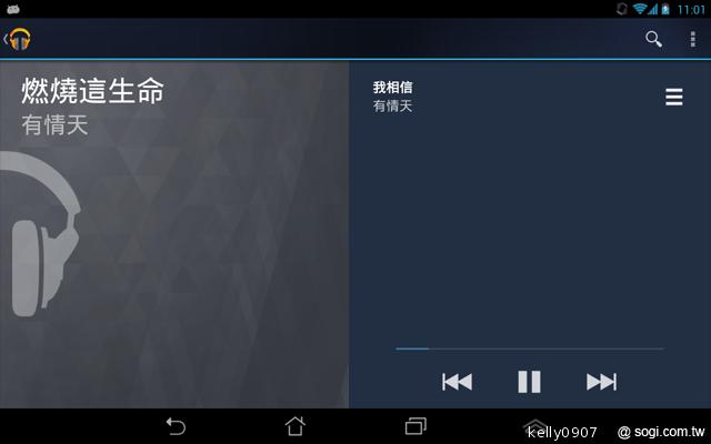 是平板也是手機 ASUS Fonepad跨界體驗