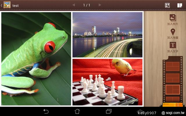 是平板也是手機 ASUS Fonepad跨界體驗