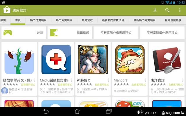 是平板也是手機 ASUS Fonepad跨界體驗