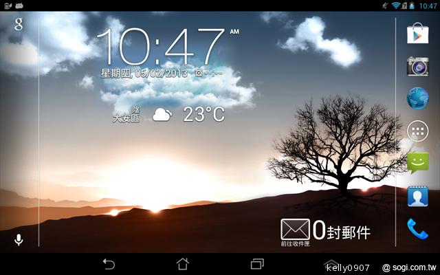 是平板也是手機 ASUS Fonepad跨界體驗