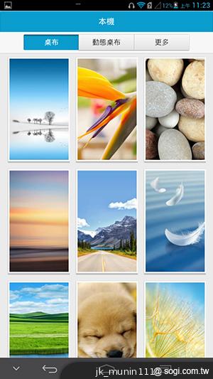 6.1吋大視界體驗 HUAWEI Ascend Mate