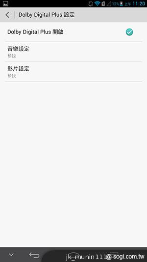 6.1吋大視界體驗 HUAWEI Ascend Mate
