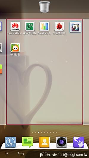 6.1吋大視界體驗 HUAWEI Ascend Mate