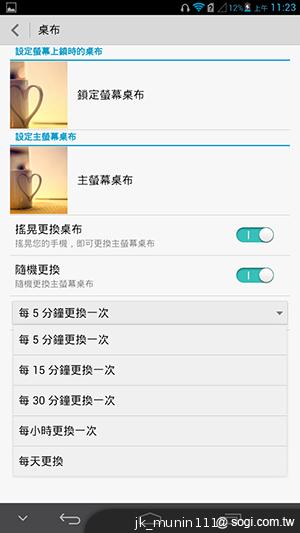 6.1吋大視界體驗 HUAWEI Ascend Mate