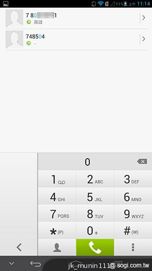 6.1吋大視界體驗 HUAWEI Ascend Mate
