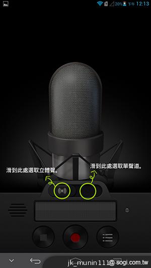 6.1吋大視界體驗 HUAWEI Ascend Mate