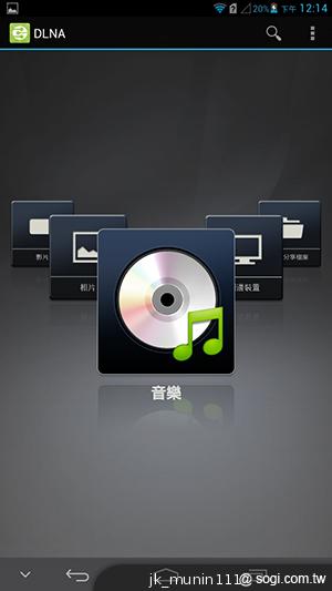 6.1吋大視界體驗 HUAWEI Ascend Mate