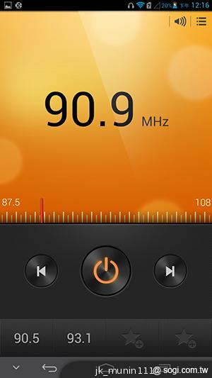 6.1吋大視界體驗 HUAWEI Ascend Mate