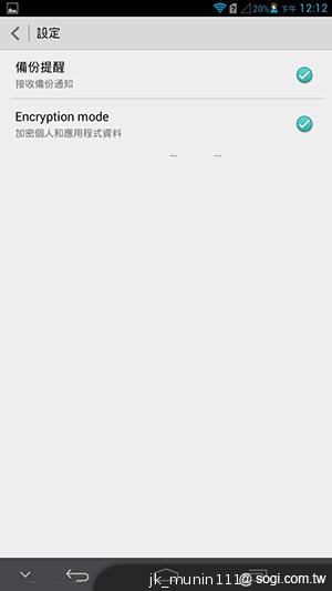 6.1吋大視界體驗 HUAWEI Ascend Mate