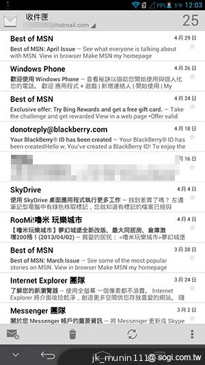 6.1吋大視界體驗 HUAWEI Ascend Mate