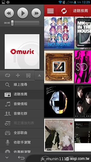 6.1吋大視界體驗 HUAWEI Ascend Mate