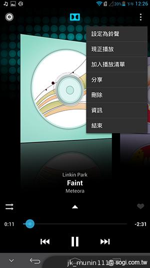 6.1吋大視界體驗 HUAWEI Ascend Mate
